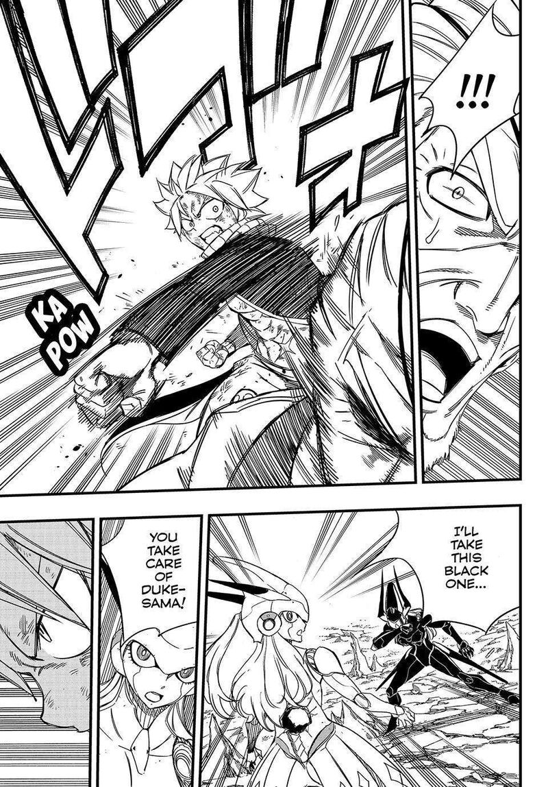 Fairy Tail 100 Years Quest Chapter 143 Page 5