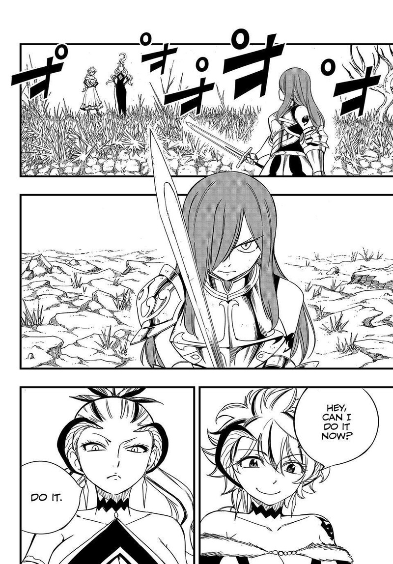 Fairy Tail 100 Years Quest Chapter 145 Page 2