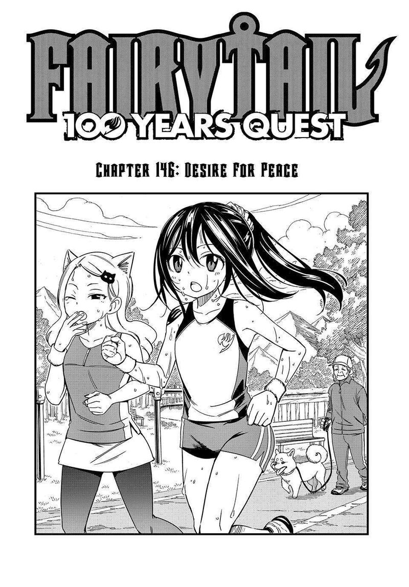 Fairy Tail 100 Years Quest Chapter 146 Page 1