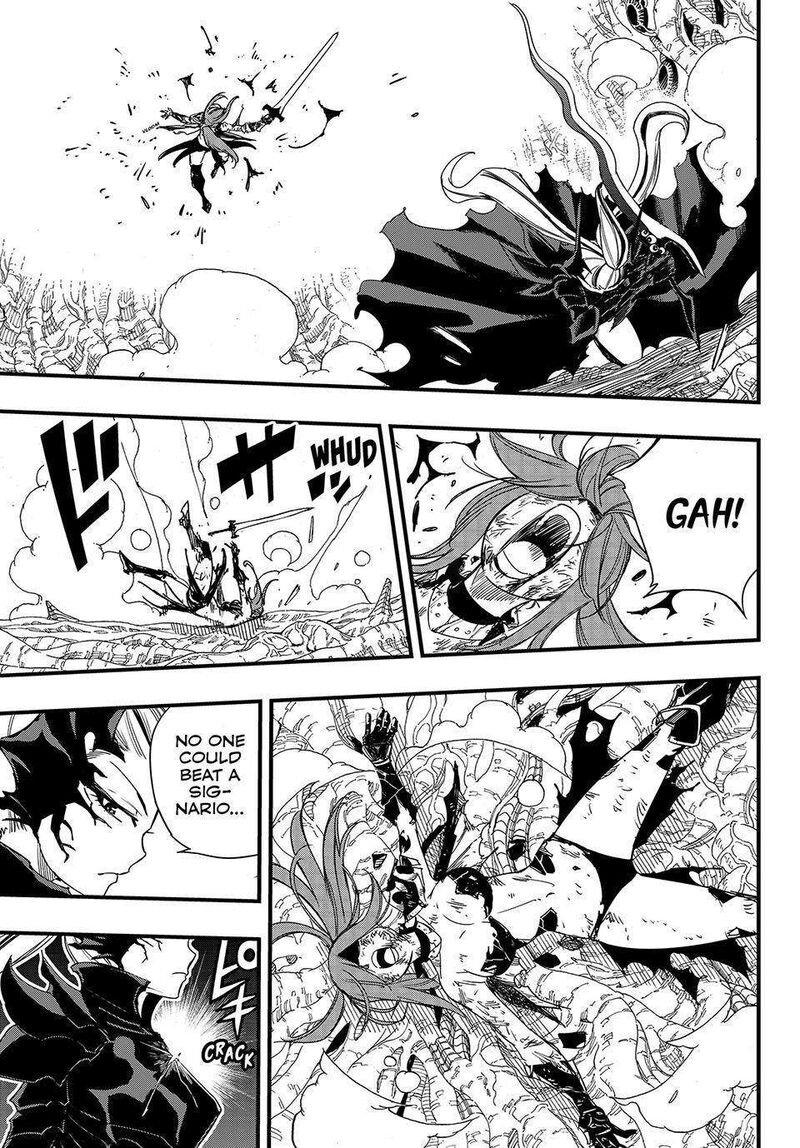 Fairy Tail 100 Years Quest Chapter 146 Page 11