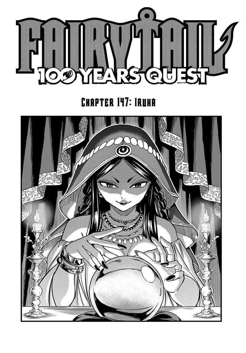 Fairy Tail 100 Years Quest Chapter 147 Page 1