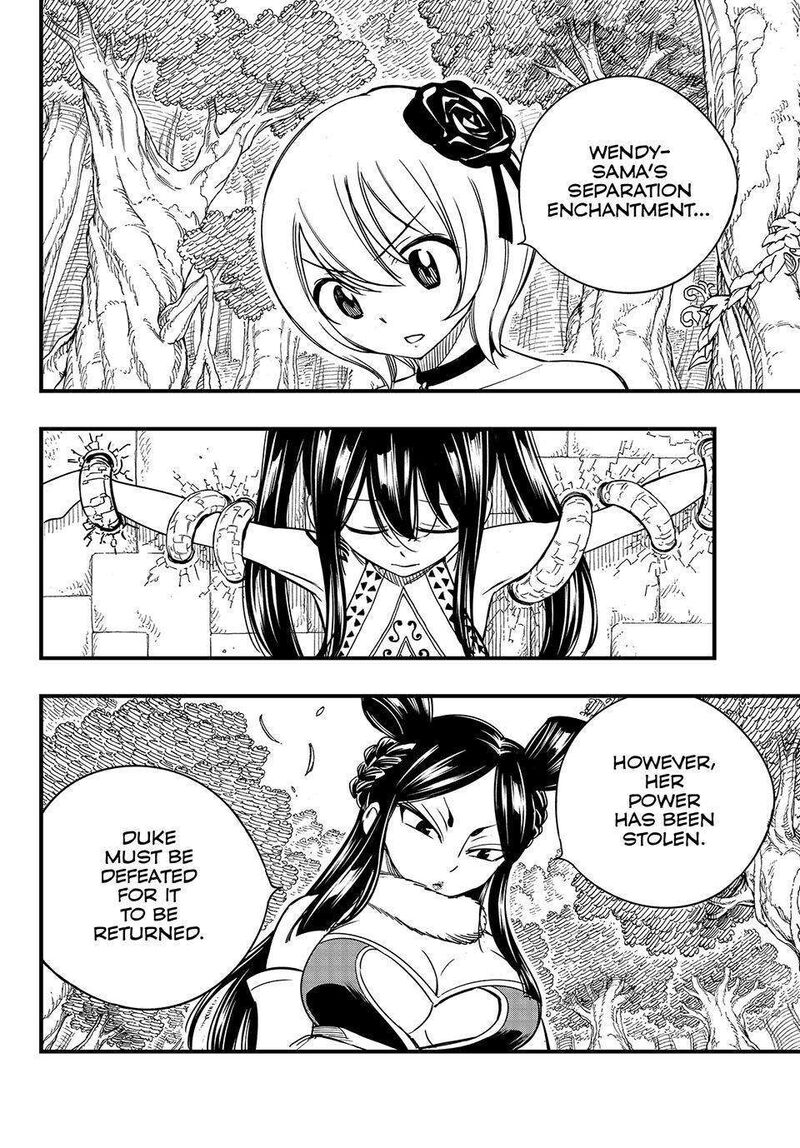 Fairy Tail 100 Years Quest Chapter 148 Page 6