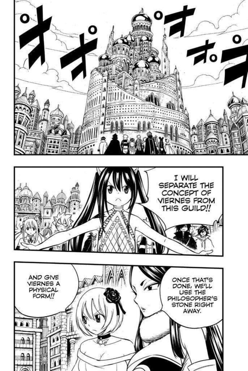 Fairy Tail 100 Years Quest Chapter 149 Page 8