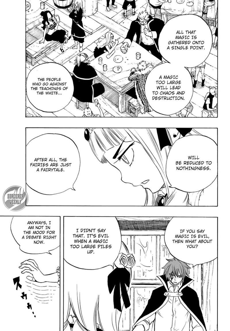 Fairy Tail 100 Years Quest Chapter 15 Page 3