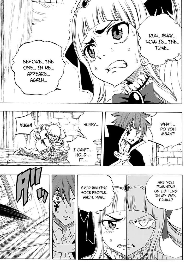 Fairy Tail 100 Years Quest Chapter 15 Page 7