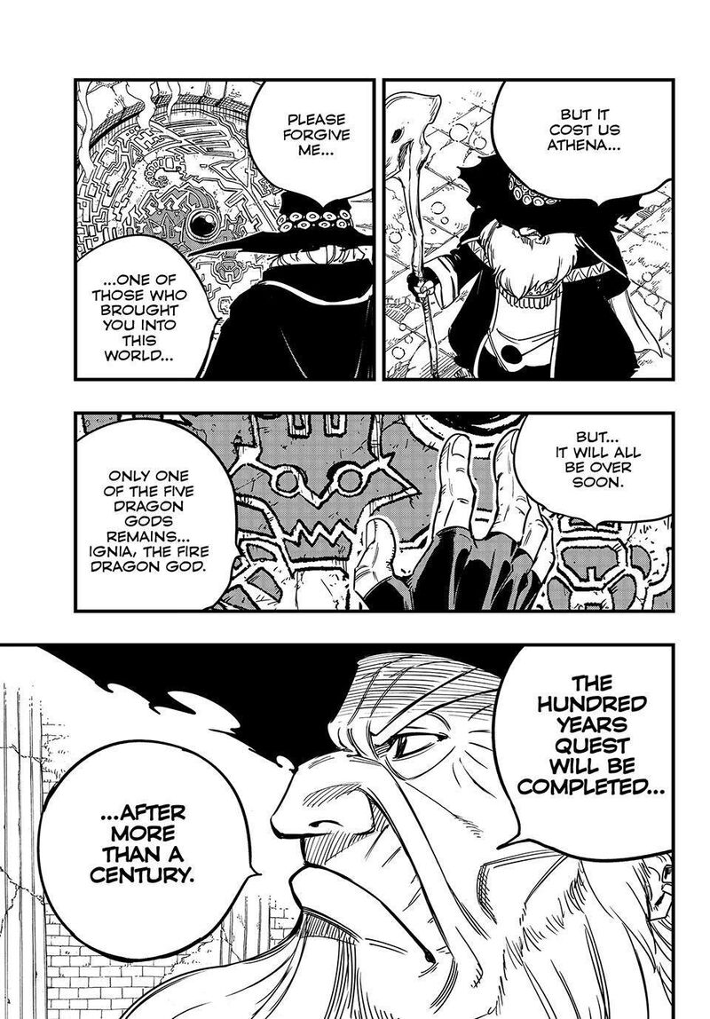 Fairy Tail 100 Years Quest Chapter 153 Page 3