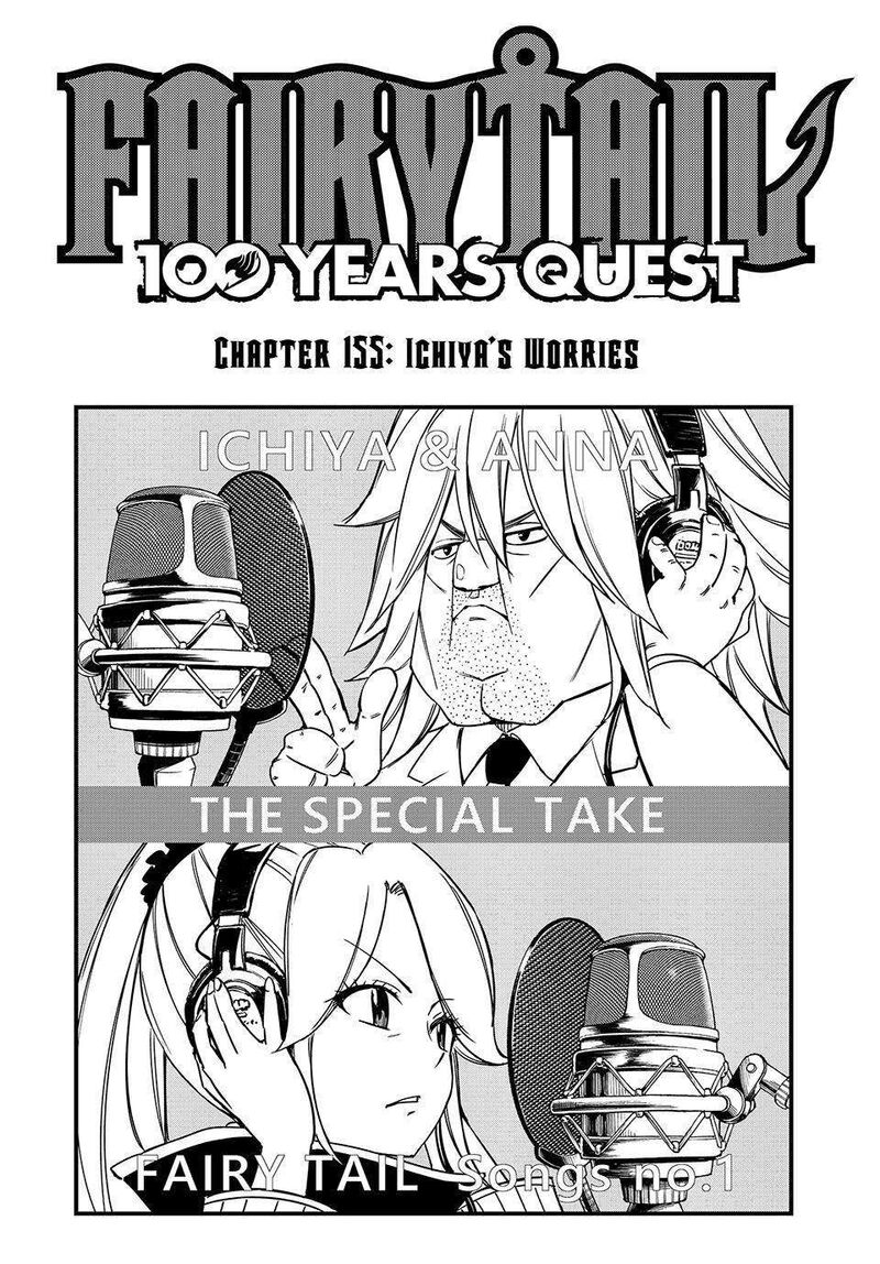 Fairy Tail 100 Years Quest Chapter 155 Page 1