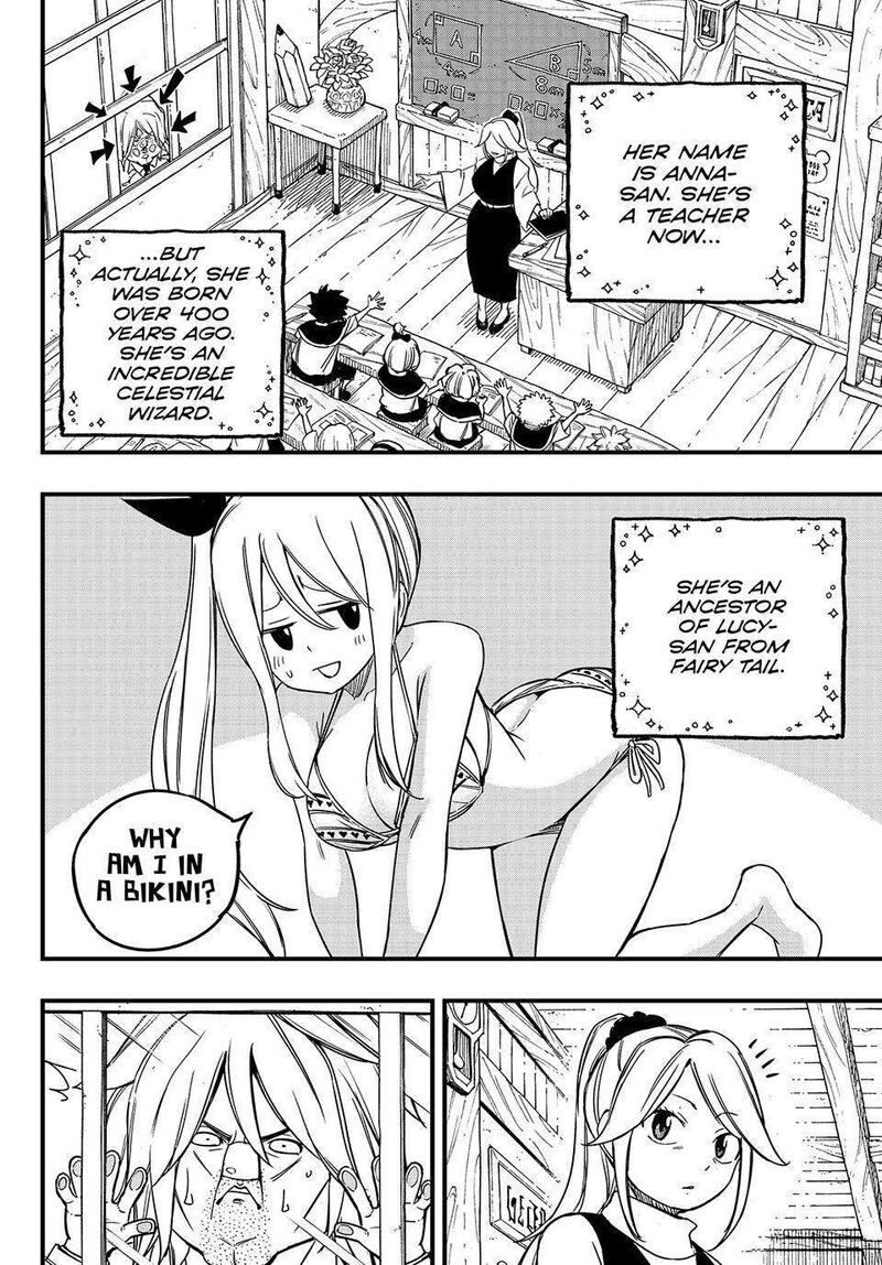 Fairy Tail 100 Years Quest Chapter 155 Page 4