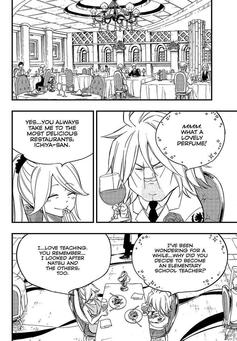 Fairy Tail 100 Years Quest Chapter 155 Page 6
