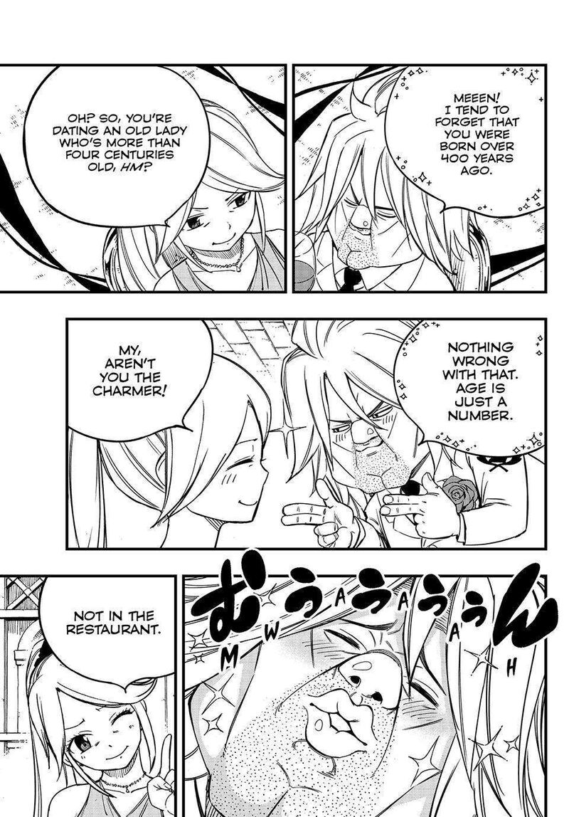 Fairy Tail 100 Years Quest Chapter 155 Page 7