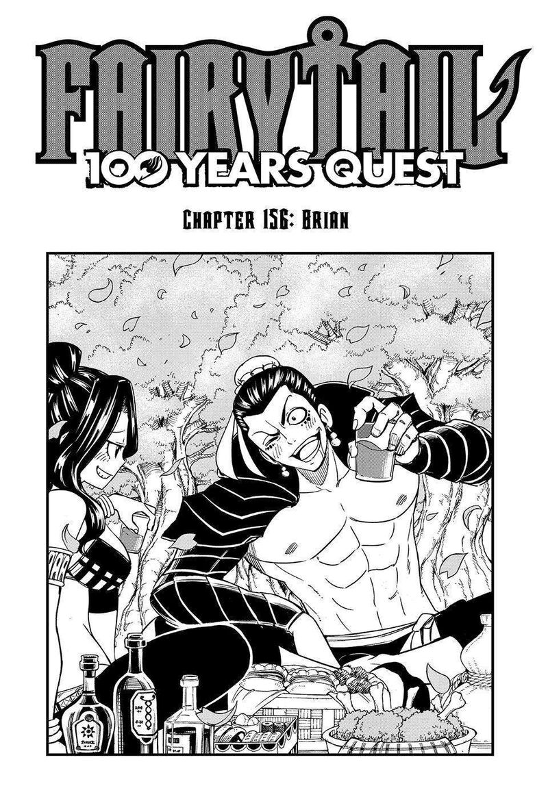 Fairy Tail 100 Years Quest Chapter 156 Page 1