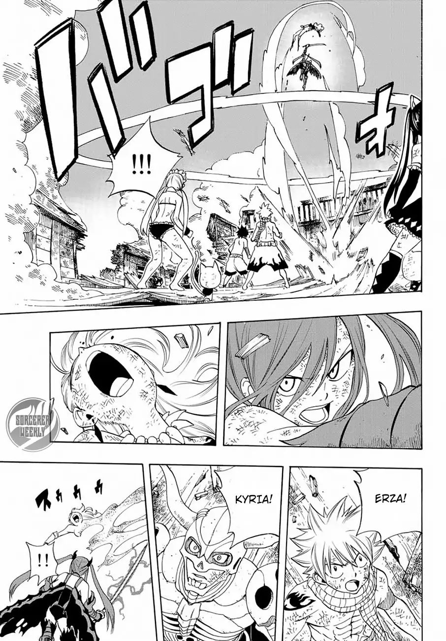 Fairy Tail 100 Years Quest Chapter 16 Page 11