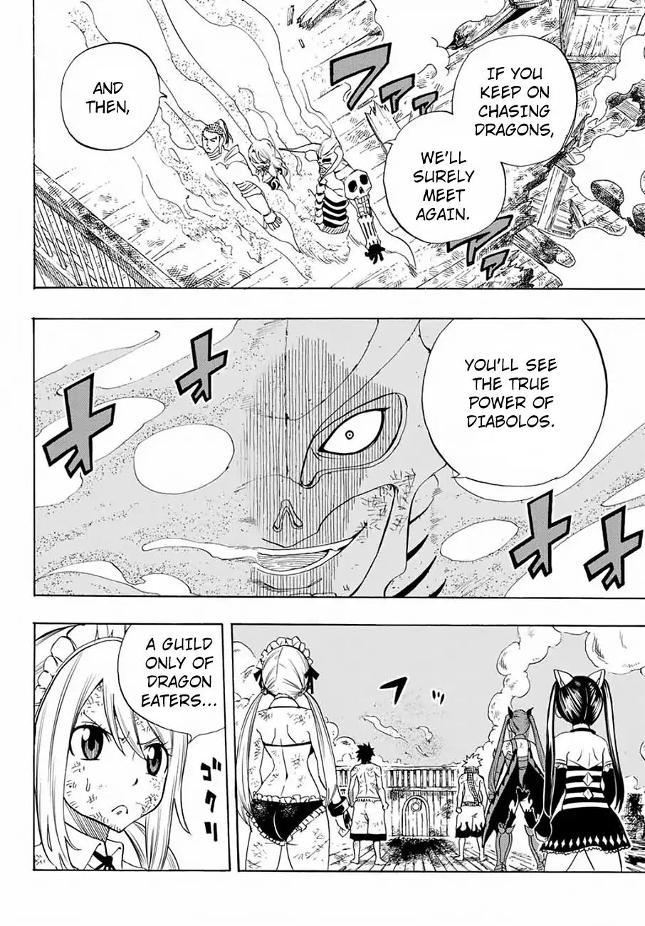 Fairy Tail 100 Years Quest Chapter 16 Page 16