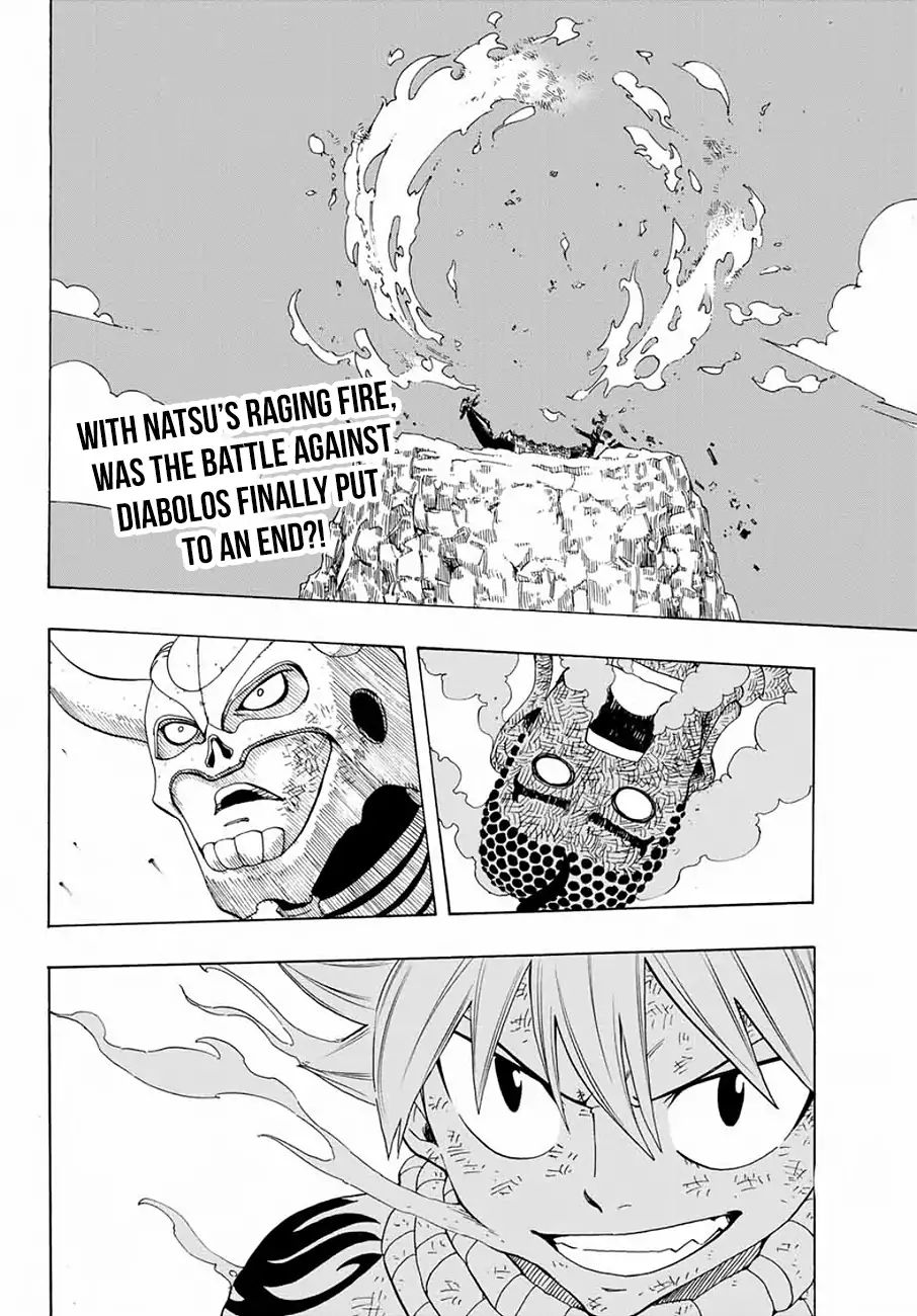 Fairy Tail 100 Years Quest Chapter 16 Page 2