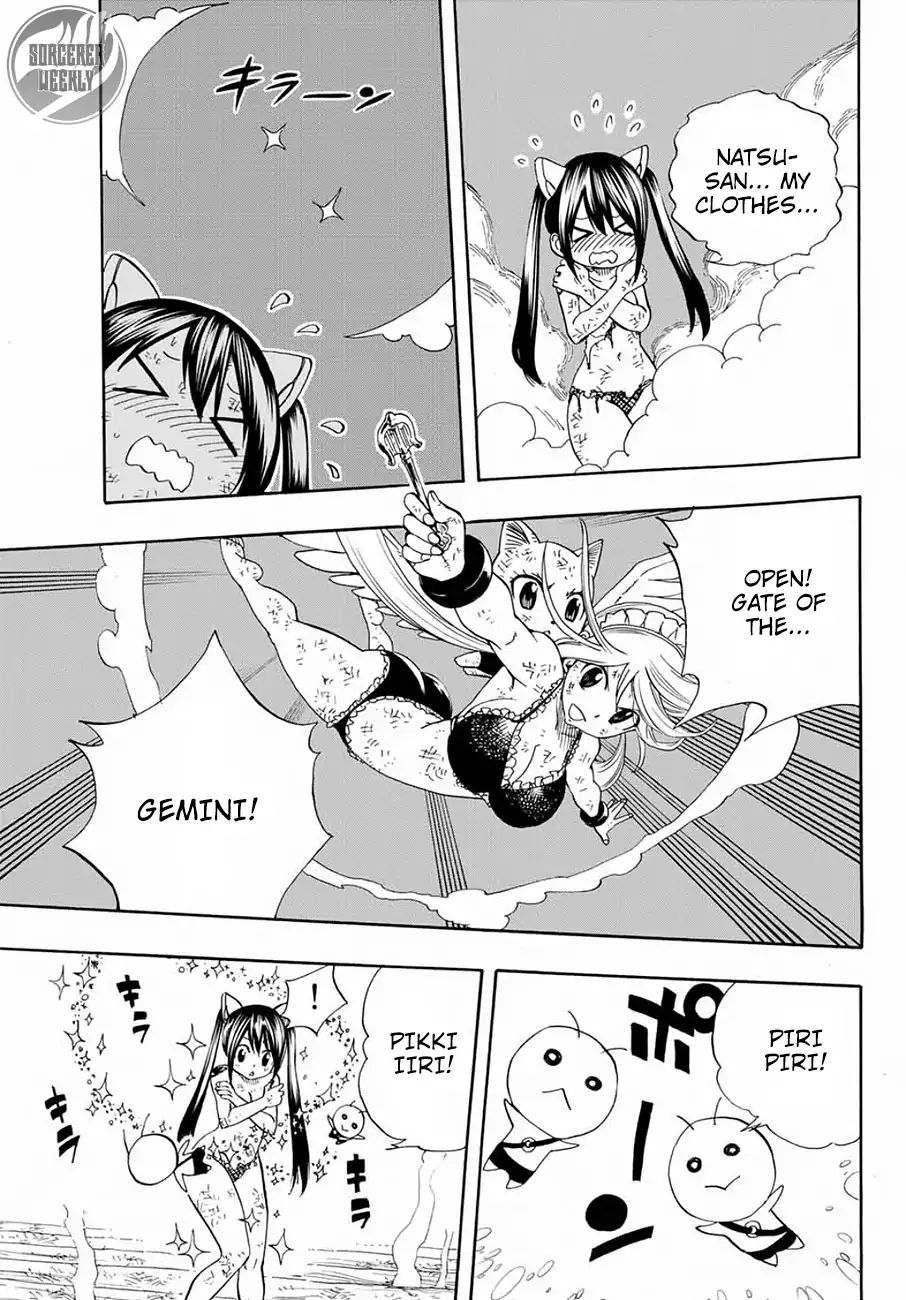 Fairy Tail 100 Years Quest Chapter 16 Page 3
