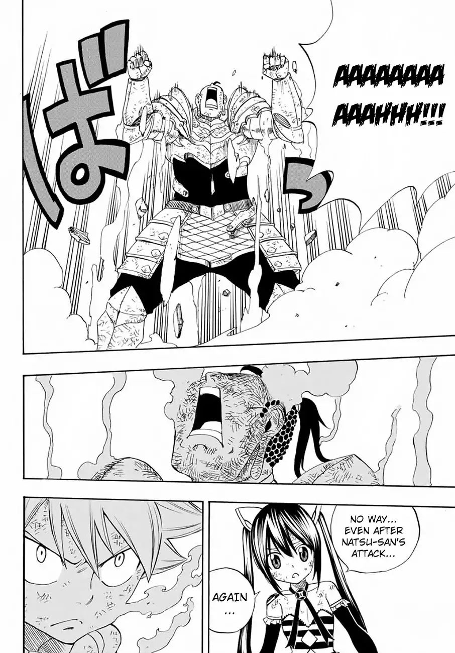 Fairy Tail 100 Years Quest Chapter 16 Page 6