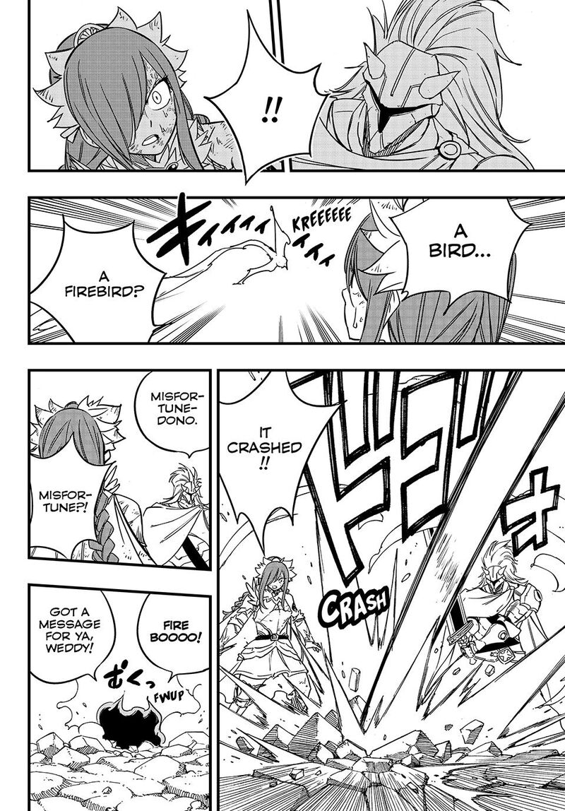 Fairy Tail 100 Years Quest Chapter 161 Page 13