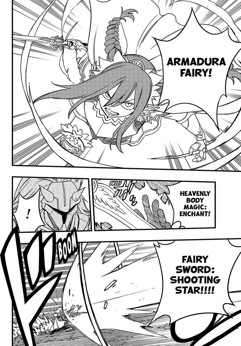 Fairy Tail 100 Years Quest Chapter 161 Page 7
