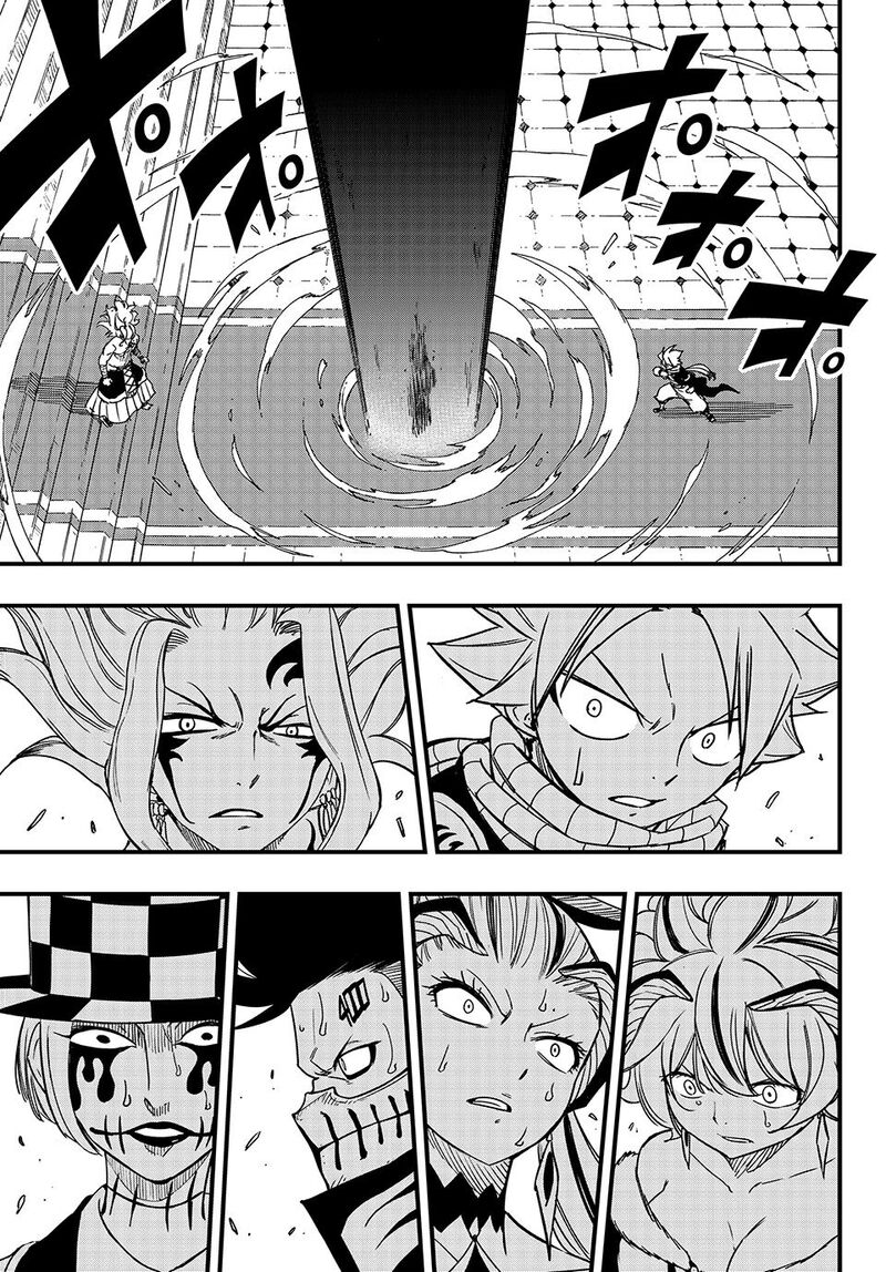 Fairy Tail 100 Years Quest Chapter 162 Page 16