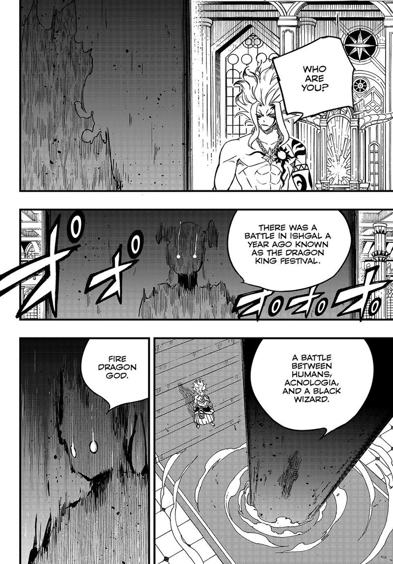 Fairy Tail 100 Years Quest Chapter 162 Page 17