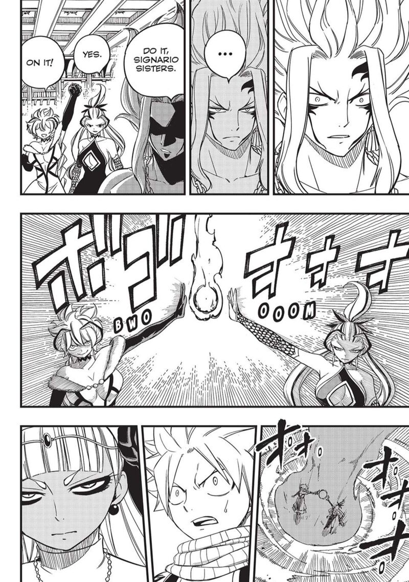 Fairy Tail 100 Years Quest Chapter 163 Page 13