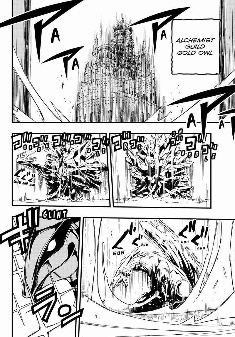 Fairy Tail 100 Years Quest Chapter 164 Page 2