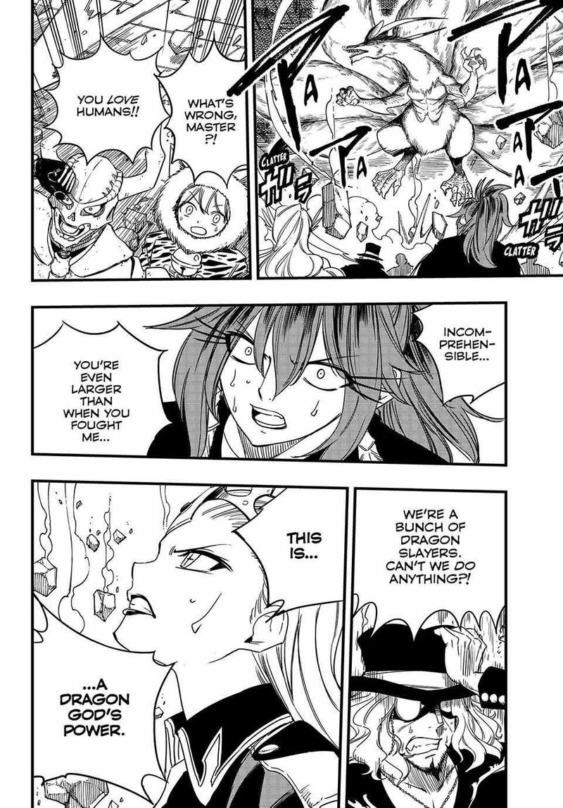 Fairy Tail 100 Years Quest Chapter 164 Page 7