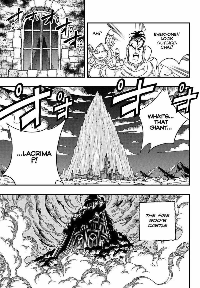 Fairy Tail 100 Years Quest Chapter 164 Page 8