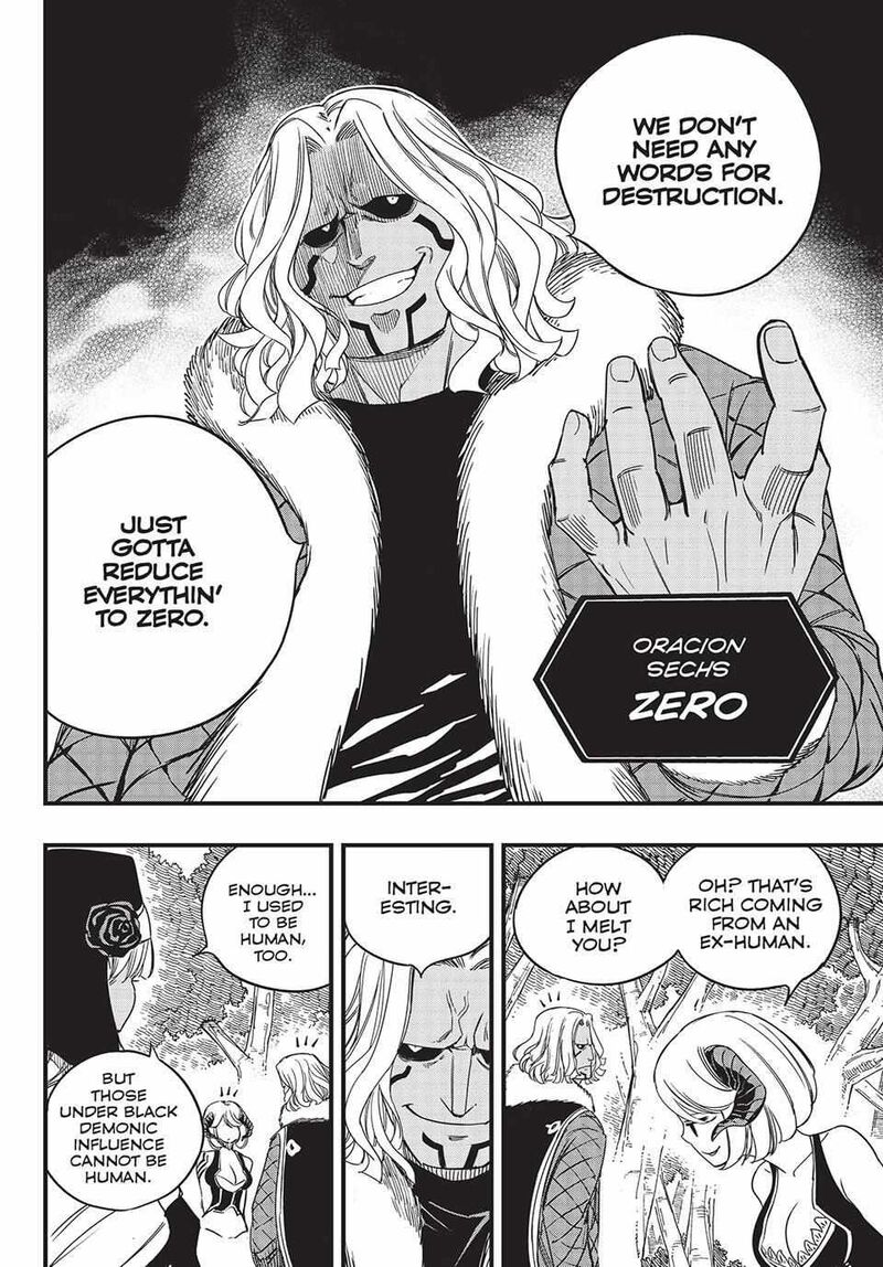 Fairy Tail 100 Years Quest Chapter 165 Page 12