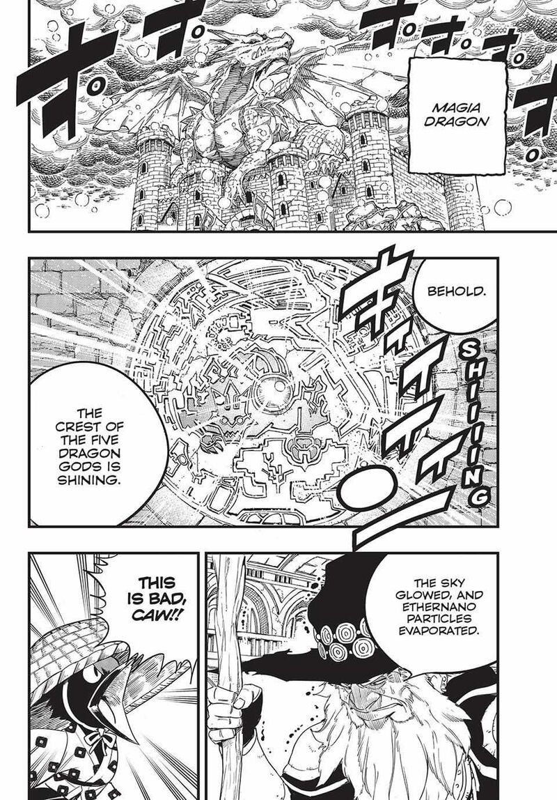 Fairy Tail 100 Years Quest Chapter 165 Page 2
