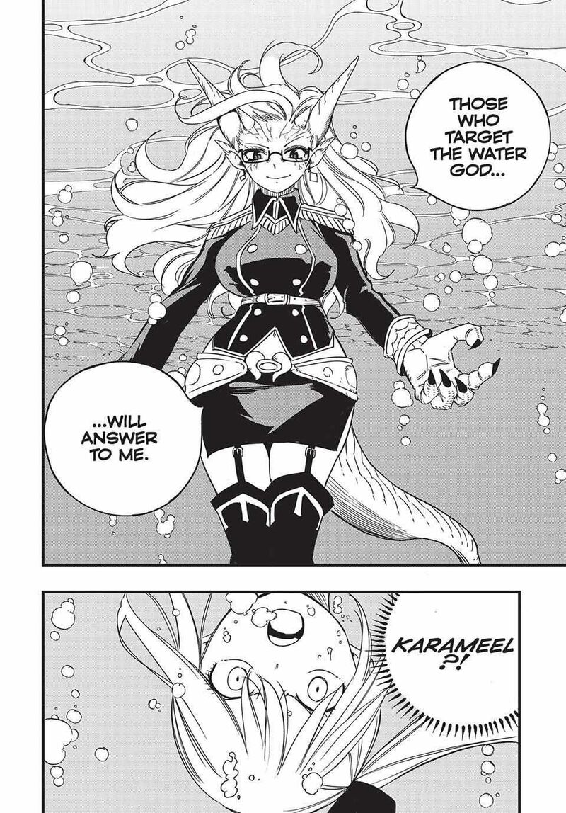 Fairy Tail 100 Years Quest Chapter 165 Page 20