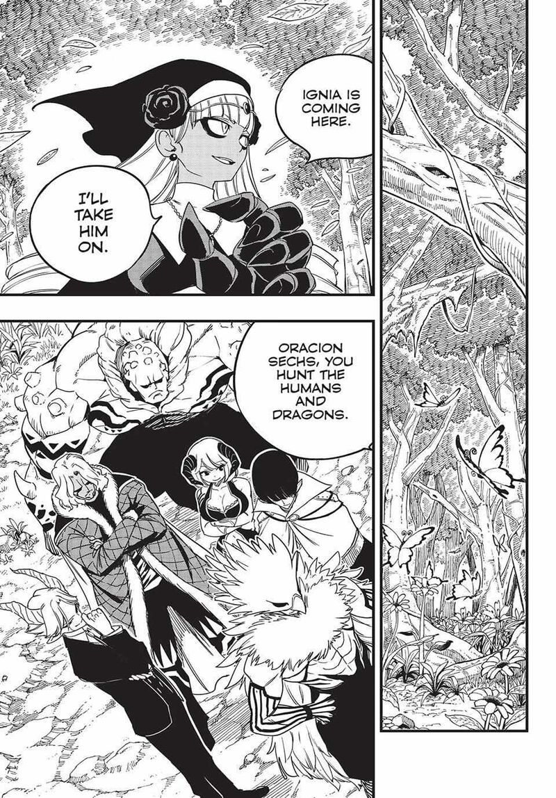 Fairy Tail 100 Years Quest Chapter 166 Page 14