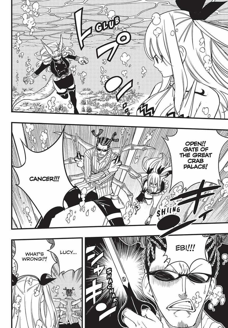 Fairy Tail 100 Years Quest Chapter 166 Page 15