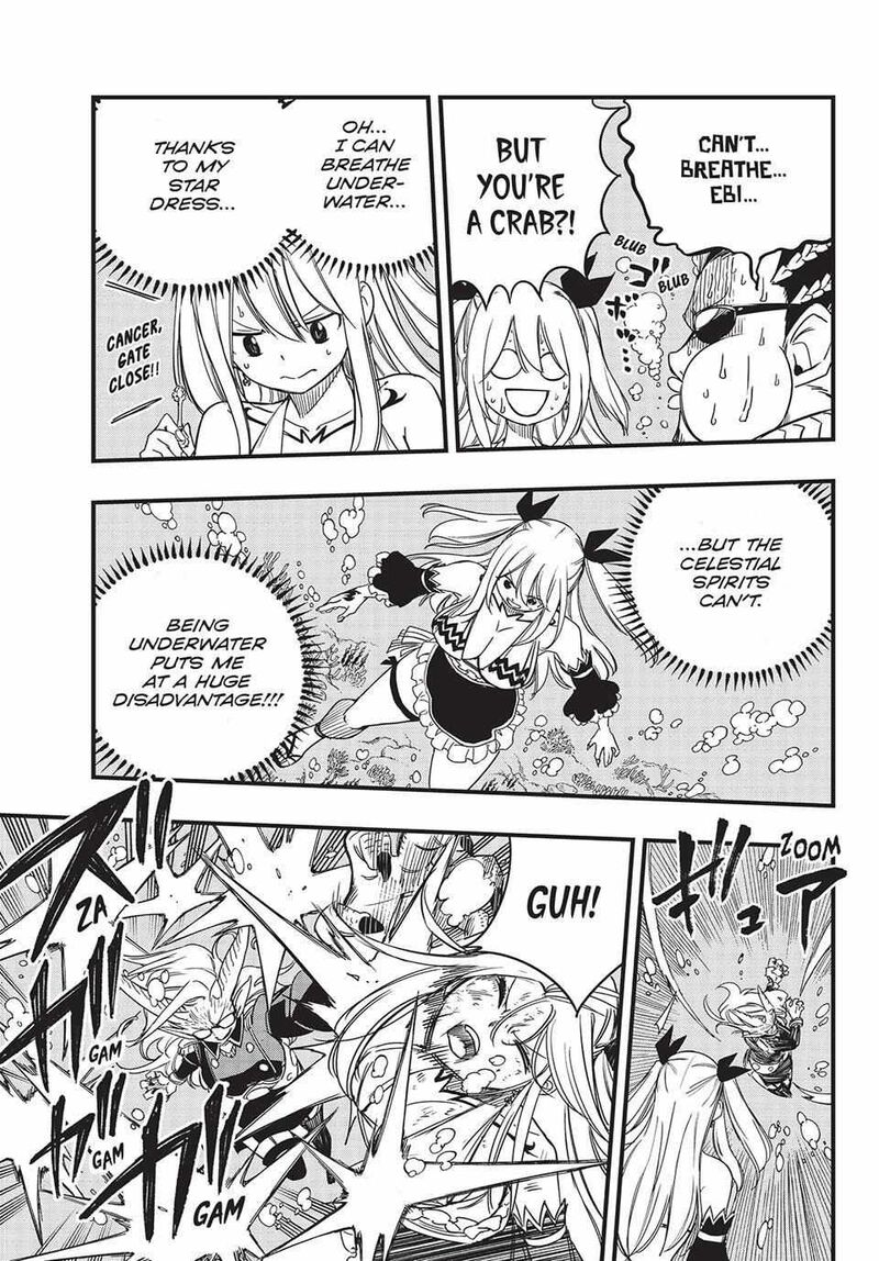Fairy Tail 100 Years Quest Chapter 166 Page 16