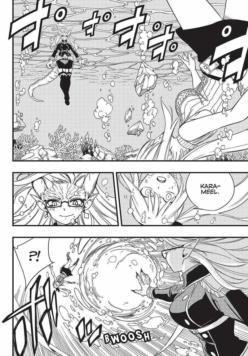 Fairy Tail 100 Years Quest Chapter 166 Page 2