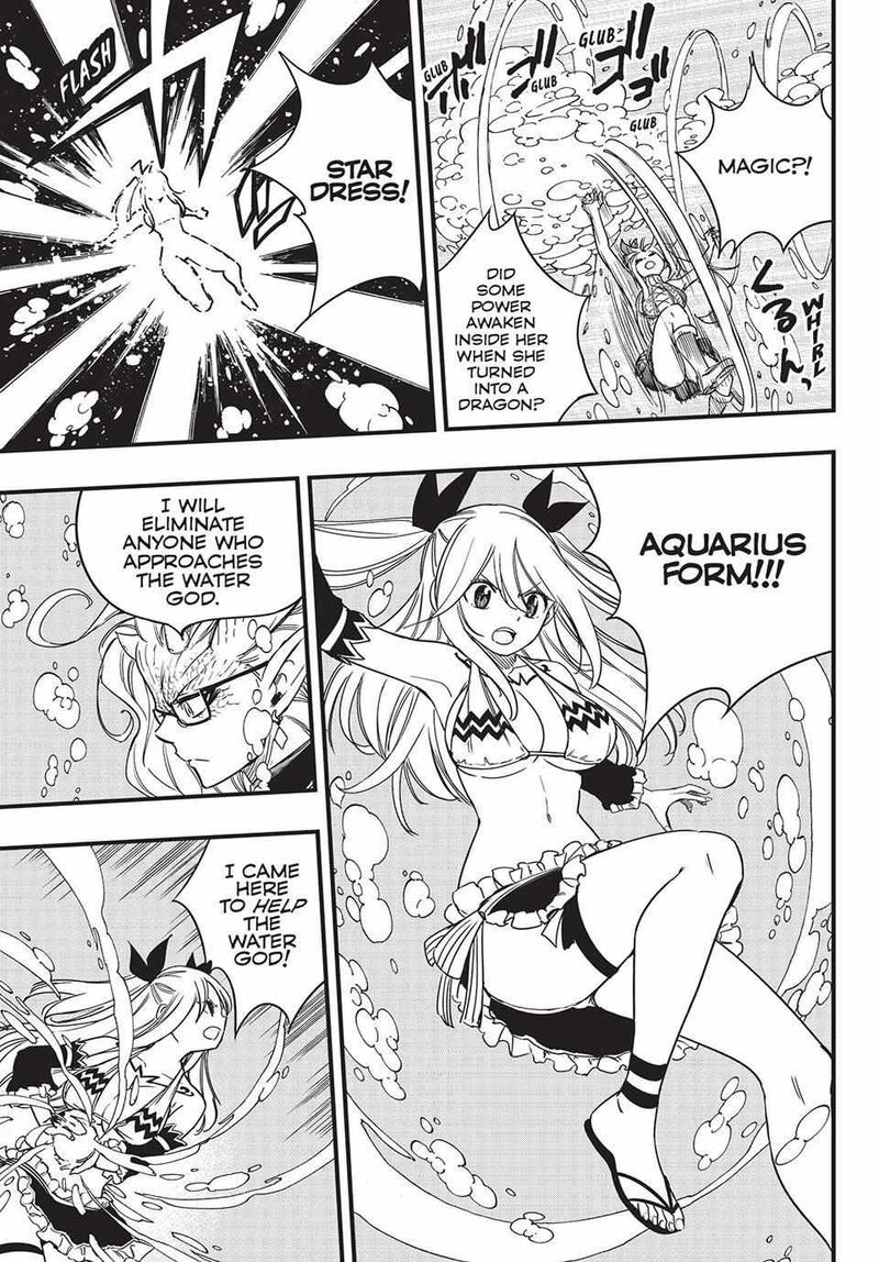 Fairy Tail 100 Years Quest Chapter 166 Page 3