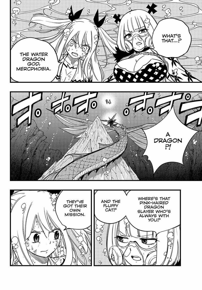 Fairy Tail 100 Years Quest Chapter 167 Page 13