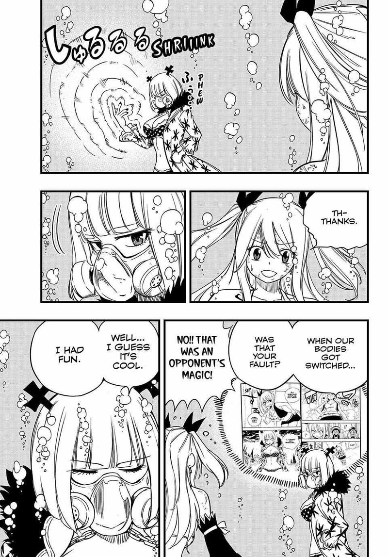 Fairy Tail 100 Years Quest Chapter 167 Page 5