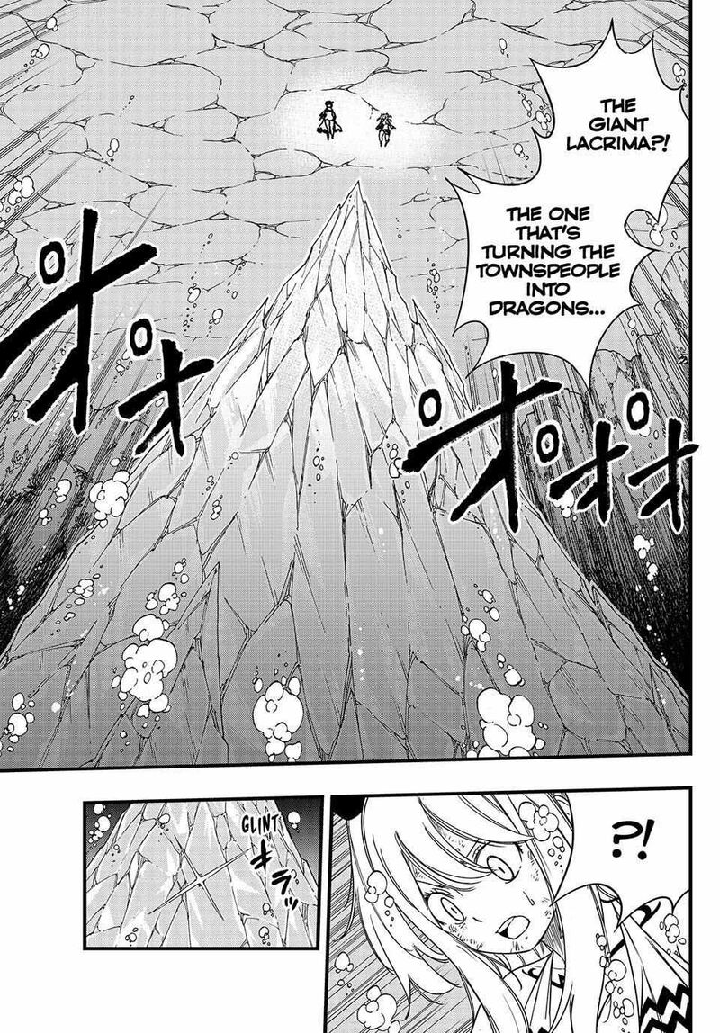 Fairy Tail 100 Years Quest Chapter 167 Page 7