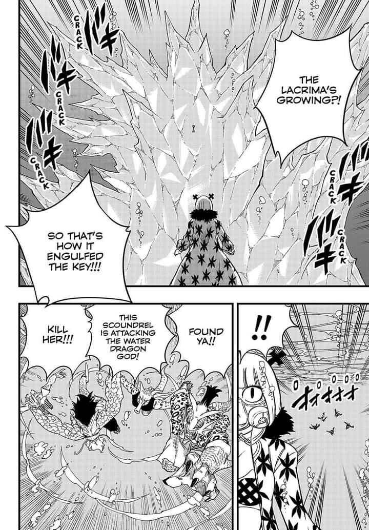 Fairy Tail 100 Years Quest Chapter 168 Page 4