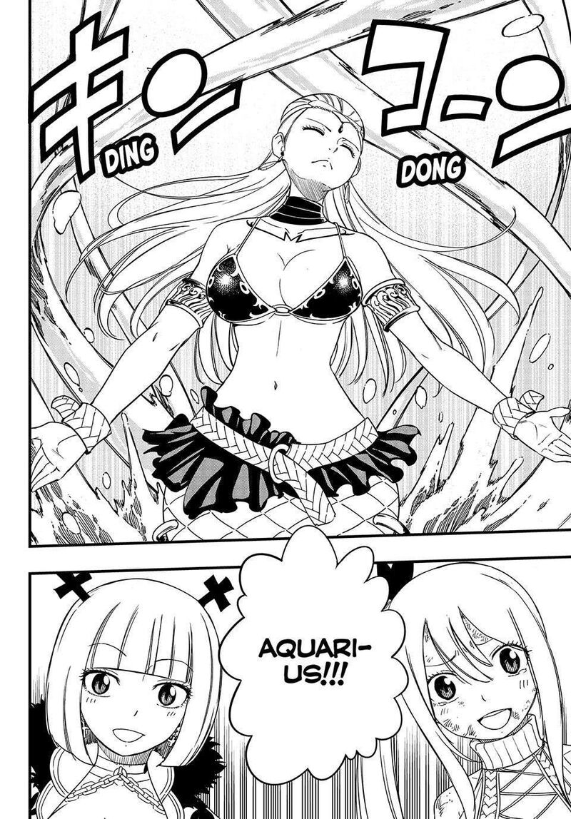 Fairy Tail 100 Years Quest Chapter 169 Page 4