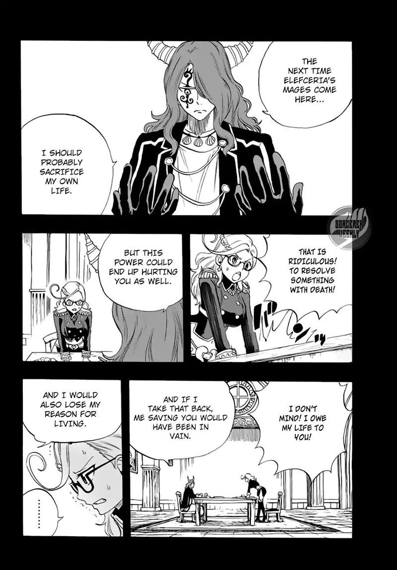 Fairy Tail 100 Years Quest Chapter 17 Page 11