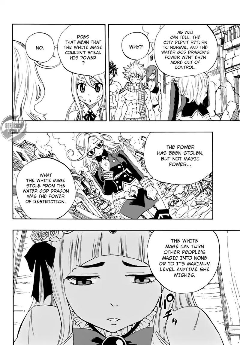 Fairy Tail 100 Years Quest Chapter 17 Page 13