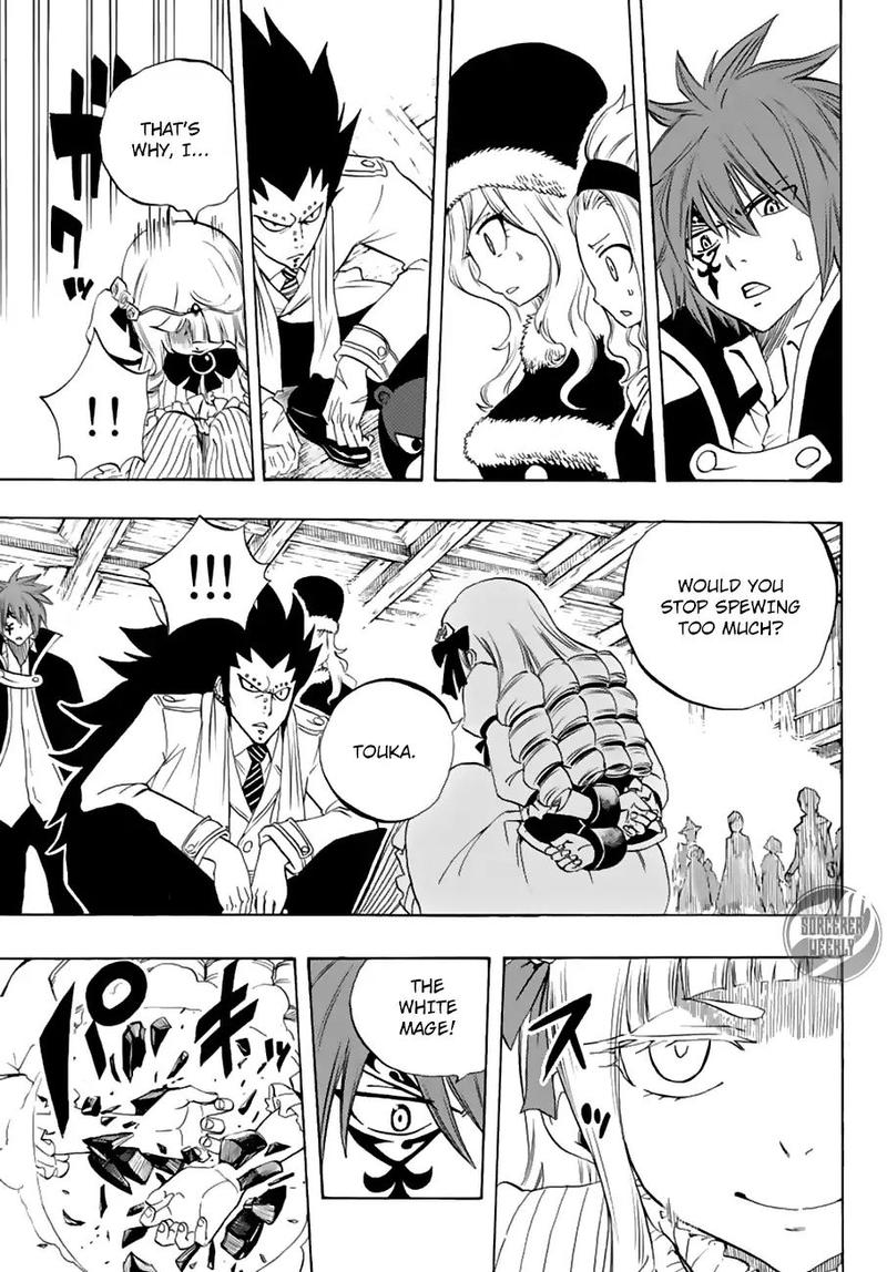 Fairy Tail 100 Years Quest Chapter 17 Page 16