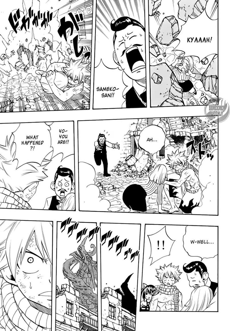 Fairy Tail 100 Years Quest Chapter 17 Page 5