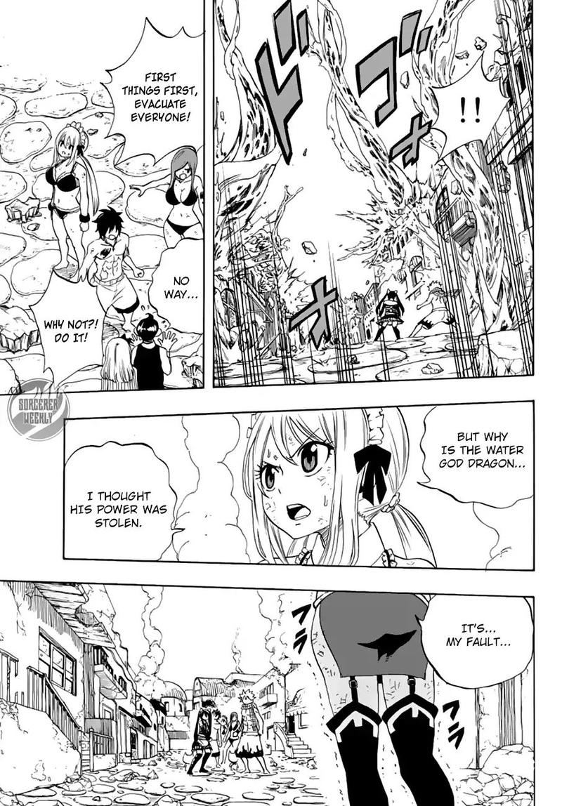 Fairy Tail 100 Years Quest Chapter 17 Page 8