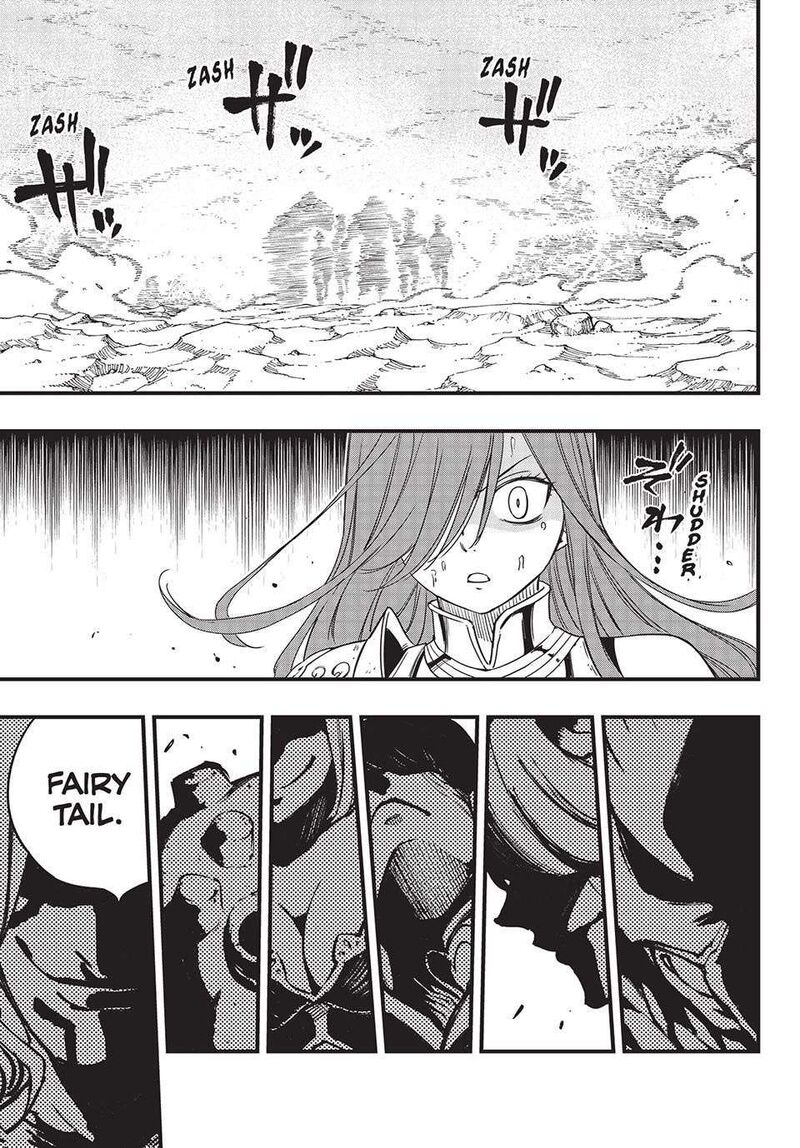 Fairy Tail 100 Years Quest Chapter 170 Page 19
