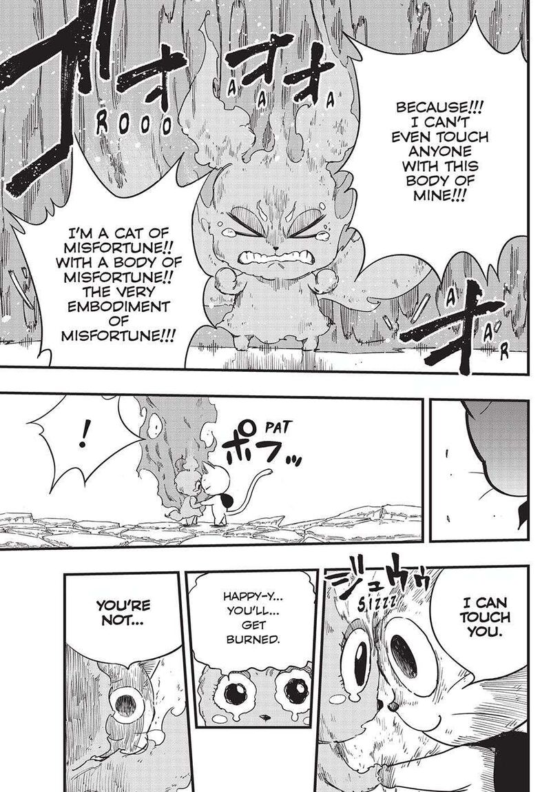 Fairy Tail 100 Years Quest Chapter 170 Page 7