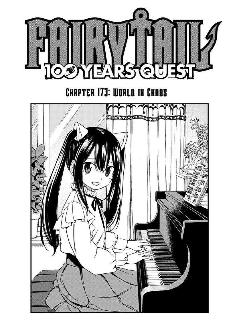 Fairy Tail 100 Years Quest Chapter 173 Page 1