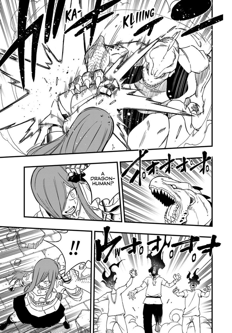 Fairy Tail 100 Years Quest Chapter 173 Page 5